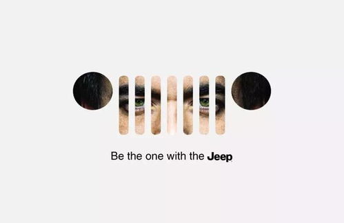 腦洞是想象力的綻放 廣告設計的藝術與創(chuàng)新