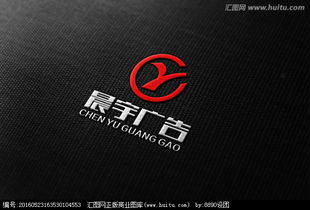 專業廣告設計公司 從Logo到軟件開發的一站式解決方案