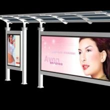 宿豫區(qū)偉博廣告制品廠 專業(yè)廣告設(shè)計(jì)服務(wù)的力量與價(jià)值